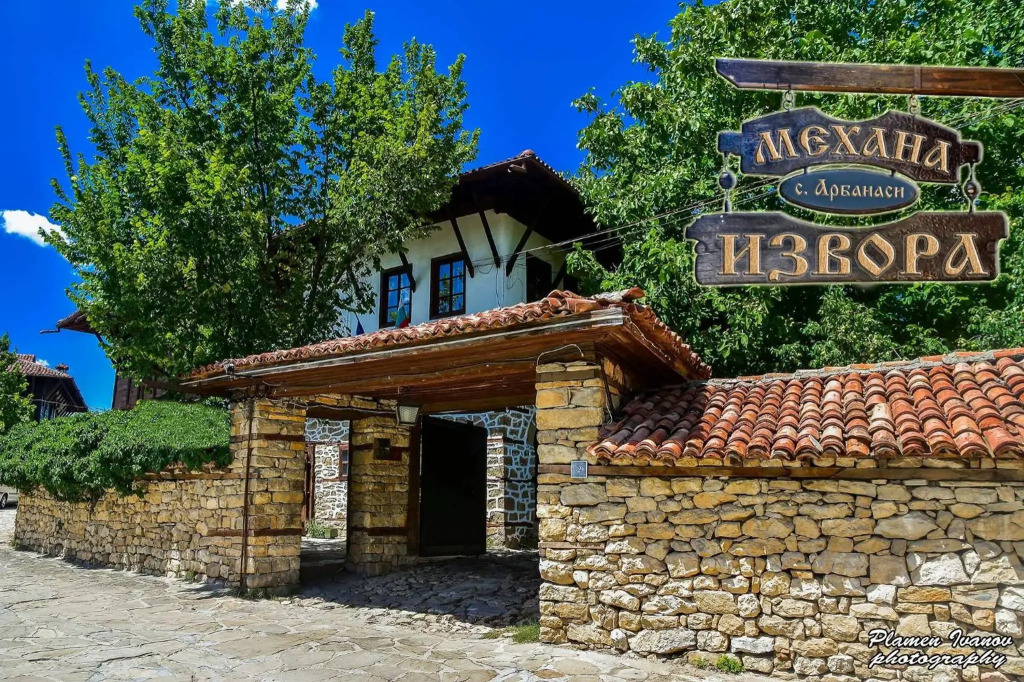 Hotel Izvora - Garden Retreat