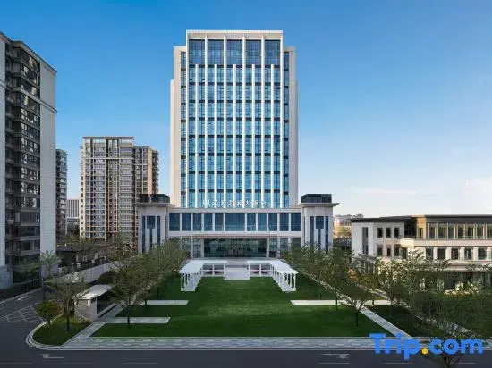 Hanyuan Narada Grand Hotel