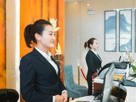 Qianshan Heyue Hotel