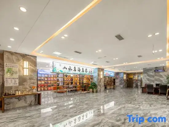 Guizhou Shanshui Hotel (Guanshanhu district government Branch)
