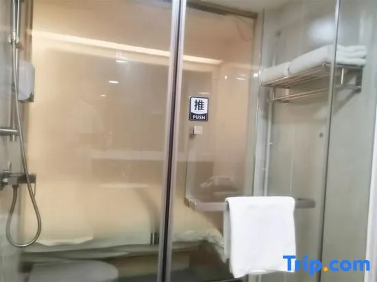 Dongguan Shengman Hotel (Humen Yellow River Fashion City Zhixin Park)