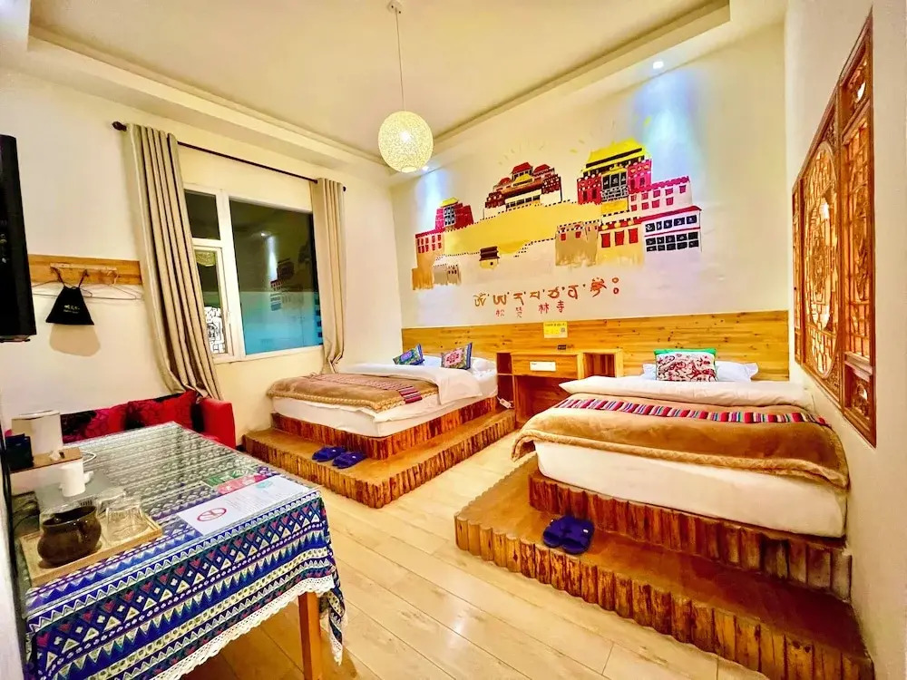 Shangri-La Xinjiapo Boutique Homestay (Dukezong Ancient City Branch)