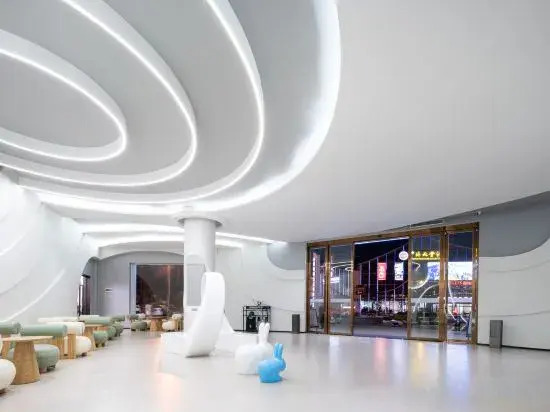 Days Inn Select by Wyndham Wugongshan (Visitor Center Branch)