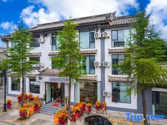 Qifengge Homestay Hotel (Yi Ancient Town)