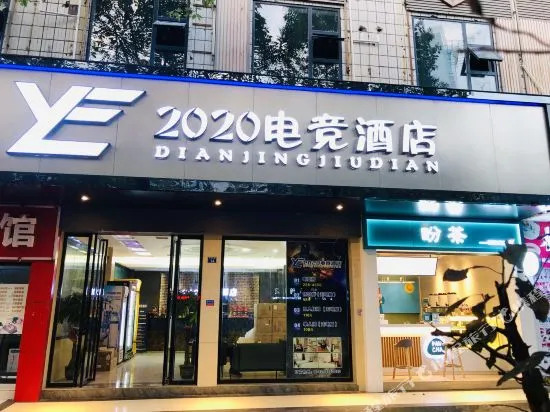 Jishou Jinhui Business Hotel