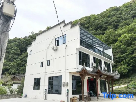 Shitai Guniujiang Half-Day Leisure Homestay (Shitai Guniujiang Scenic Area)