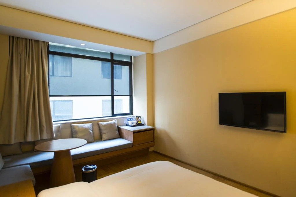 JI hotel Chongqing Jiefangbei Walking Street Branch
