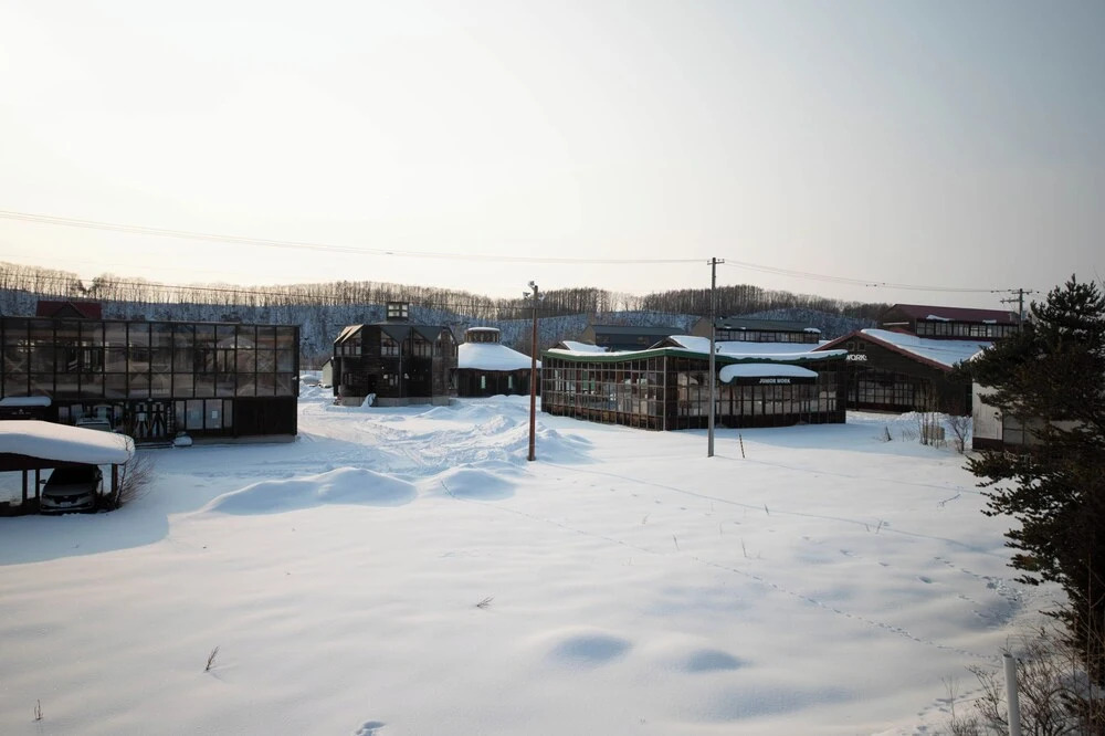 Guesthouse Chiyogaoka