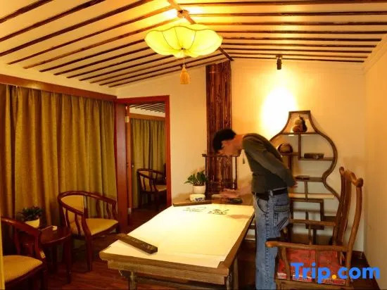 YIhe Lianhua Yanying Hotel