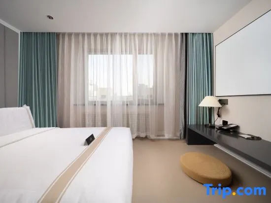 XANA Deluxe Hotel (Harbin Railway Station Gongren Wenhuagong Subway Station)