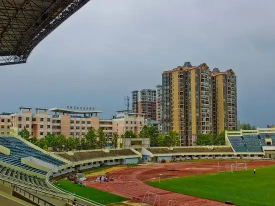 Wanshida International Hotel - Xiaogan