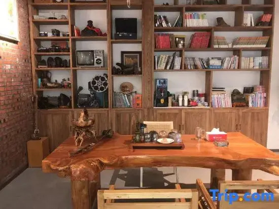 Jiu Xi Residential Hostel