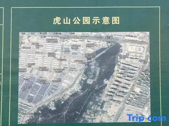 Jiansu Fanshe Intelligent Hotel