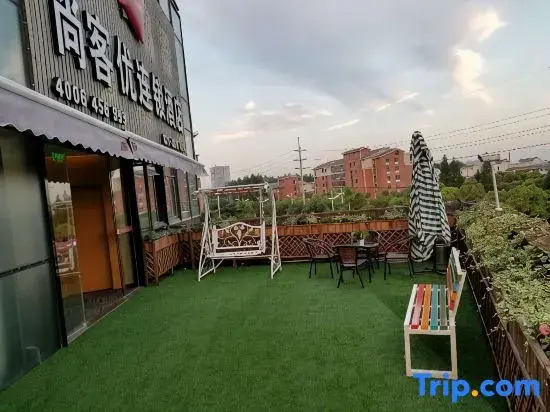 Shankee Hotel (Shanghai Jiading North Subway Station Yongjing Road)