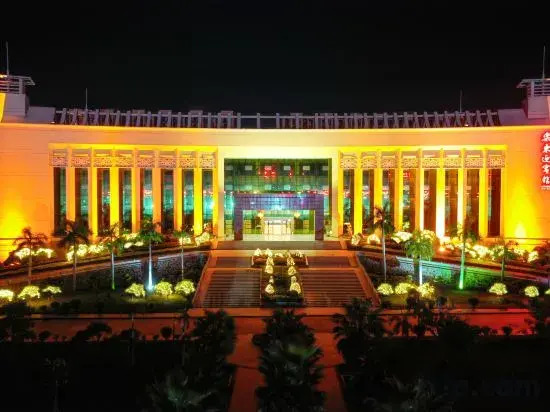 Ledong Guest House (High-speed Railway Station)