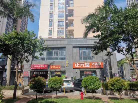 Home Inn (Shenzhen Futian Free Trade Zone Fubao Subway Station)