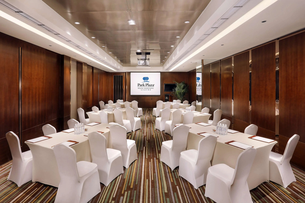Park Plaza Beijing Wangfujing