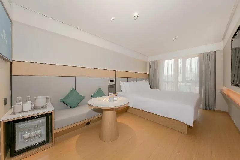 JI Hotel Beijing Fengtai South Road Subway Station