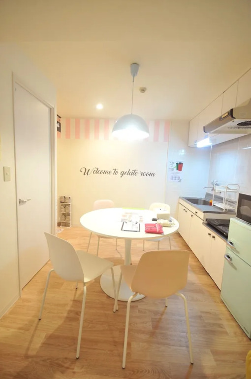 Maison Milano Nakatsu Room 302