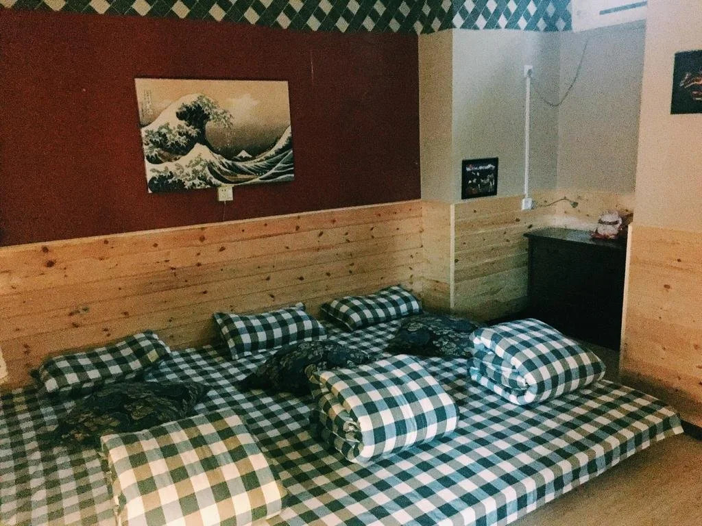 Djmt Guest House Xian