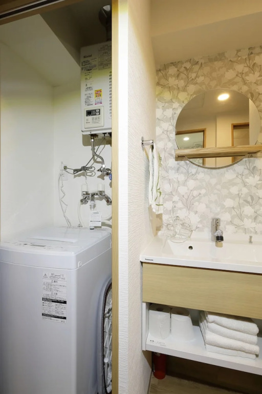 F24-Premium Suite 602 1 min walk from subway