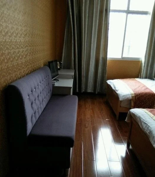 Hanzhong Yijia Inn