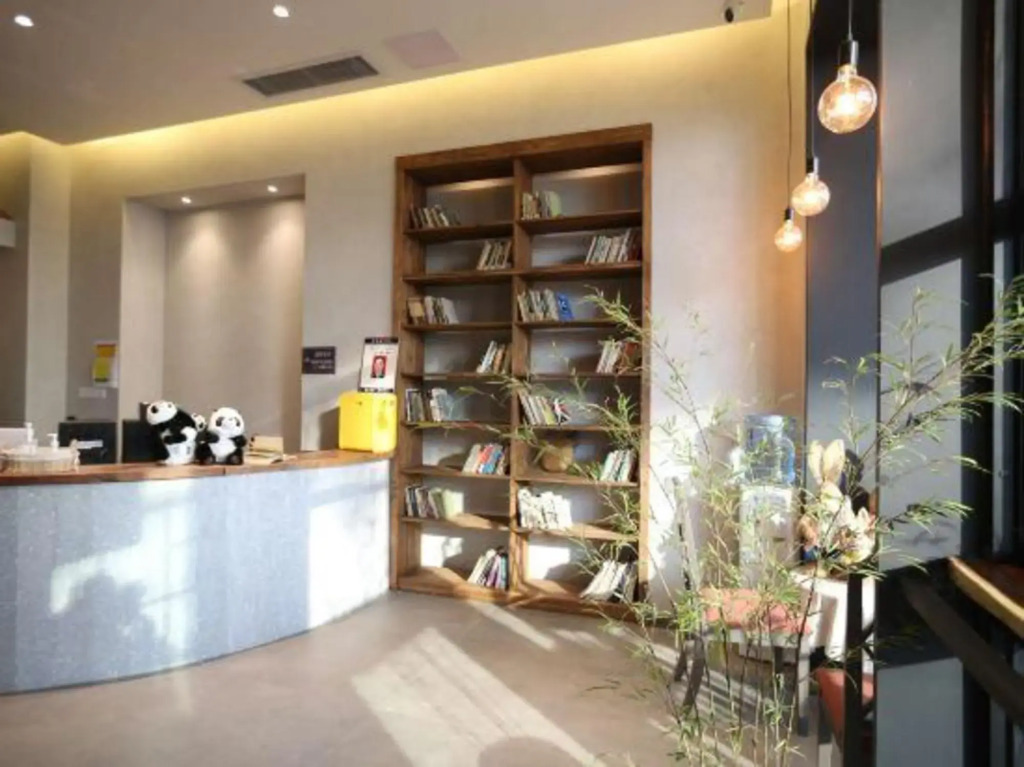 Nandu Hotel (Chengdu Renmin South Road Us Consulate)