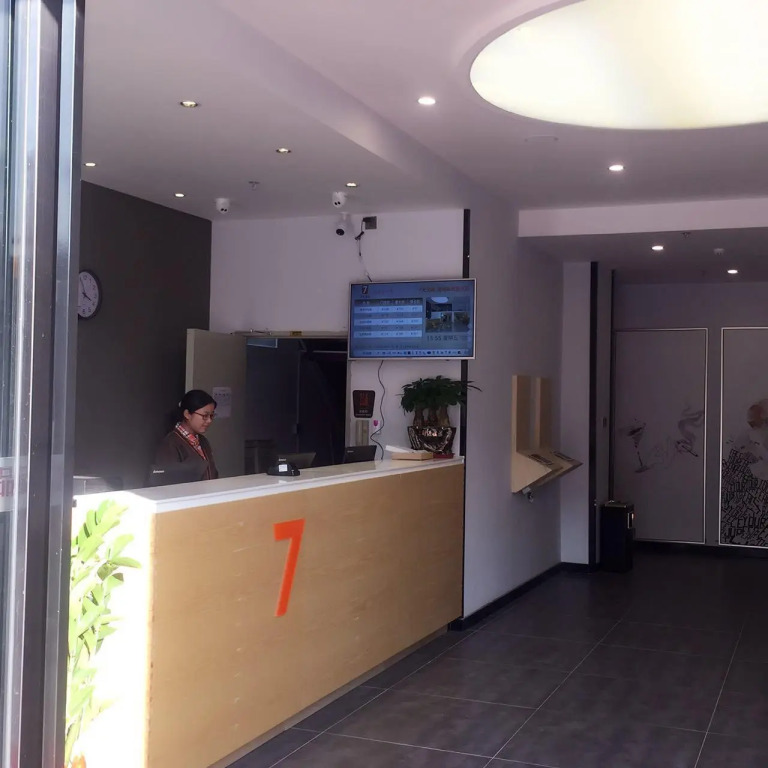 7Days Premium Shenzhen Songgang Yanchuan Branch