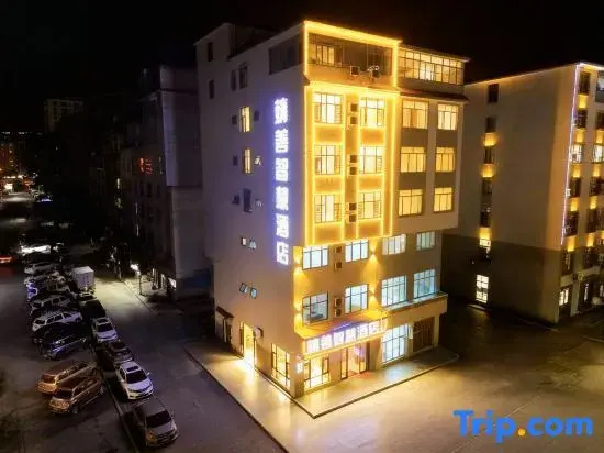 Jingshan Smart Hotel (Nancheng Store)