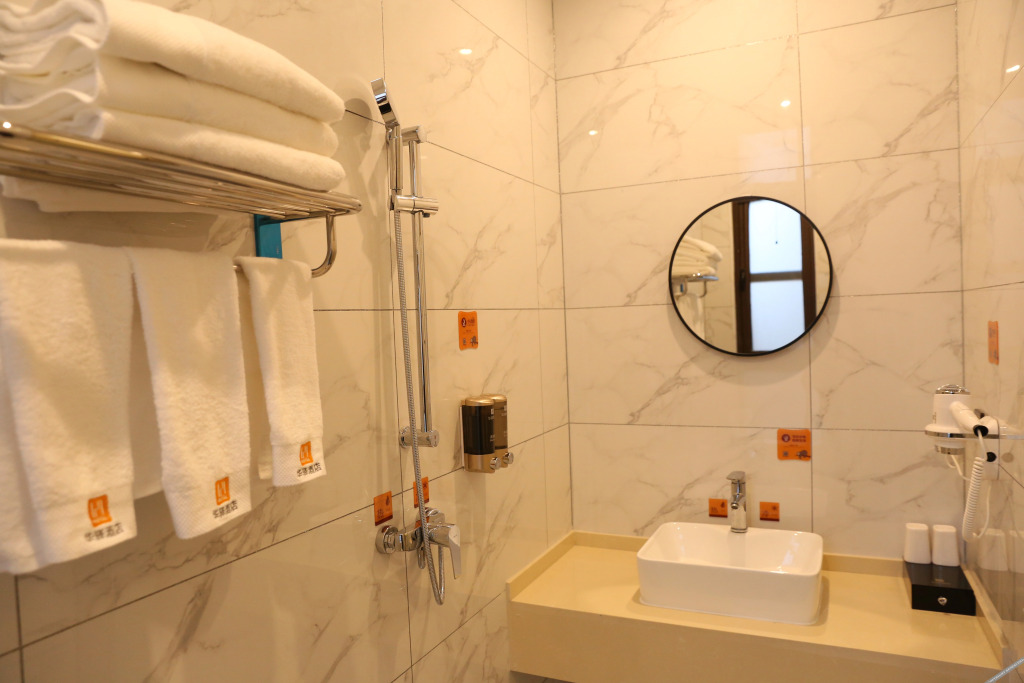 Home Inn China Inn Collection Hotel (China Singapore Eco City)
