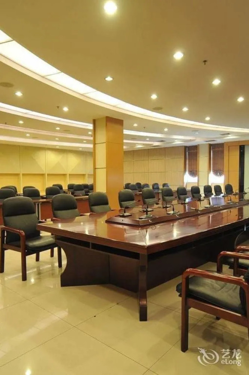 Zhaodu Hotel - Handan