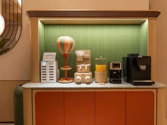 Orange Hotel Suzhou Wuzhong Wanda Plaza