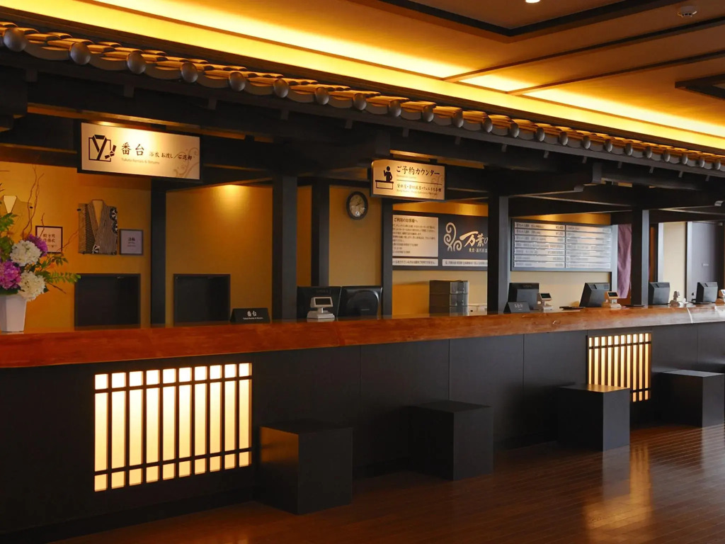 Tokyo Yugawara Onsen Manyo no Yu