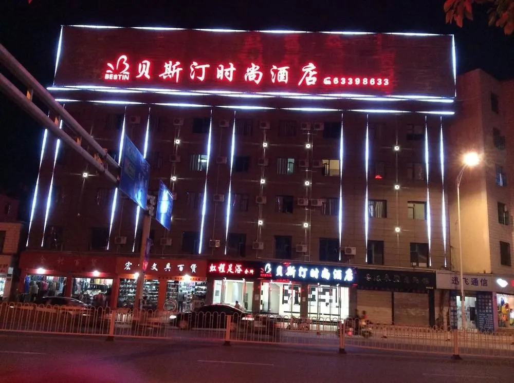 Bestin Hotel