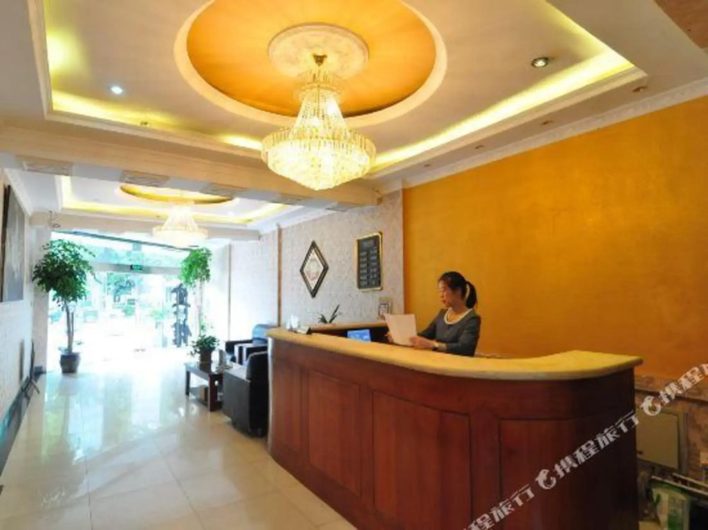 Ningbo Xibaike Hotel (Convention and Exhibition Center)