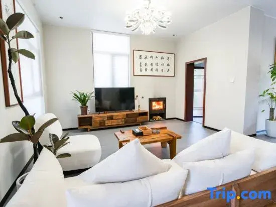 Ningxiang Huitang Luojia Wenquan Homestay