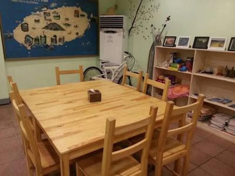 You&I Guesthouse
