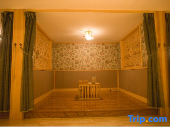 Hunyuan Hengshan Hot Spring Hotel