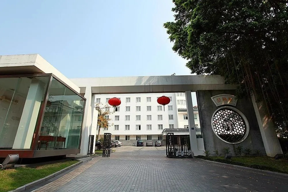 King Court Hotel Zhuhai