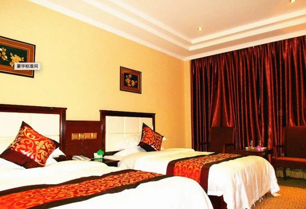 Linzhi Huarui Hotel