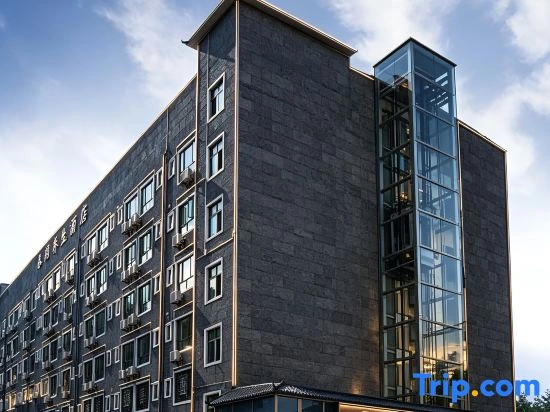 Chunrun Health Hotel