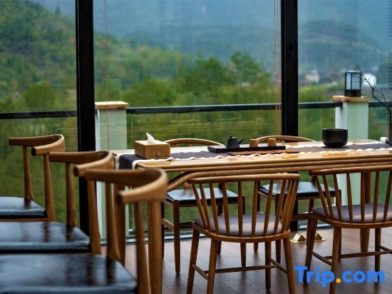 Xingyi Yunshe Guesthouse (Fanjing Mountain Scenic Area Branch)