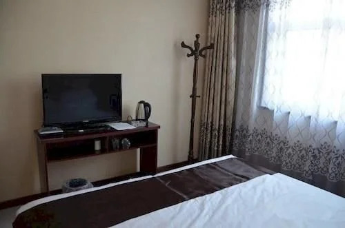 Hongyu Inn