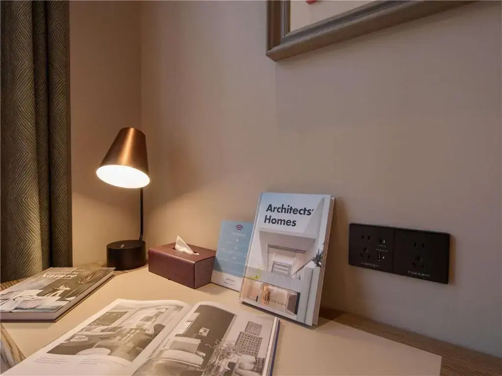 Mercure Hangzhou West Lake Fengqi Road