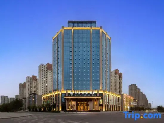 Jinglong International Hotel (Zhangye West Railway Station Aegean Sea Shopping Center)