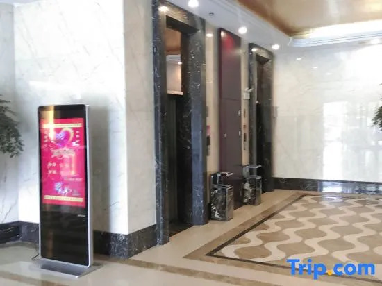 Xiushan International Hotel