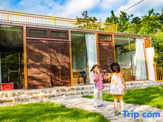 Xiangbo Bowen Travel Has A Mining Homestay At Home