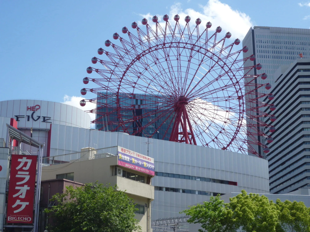 Hotel Kansai