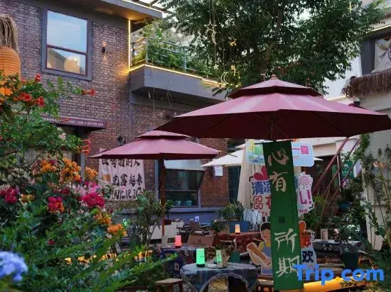 Hua'er Homestay (Bell Tower)
