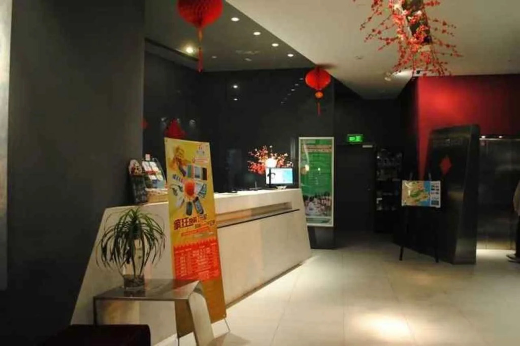 Jinjiang Inn Zhuhai Xiangzhou Lovers Rd